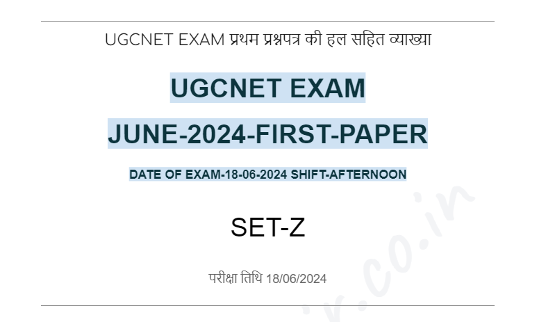 UGCNET-SHIFT-02-SET-Z-18062024-PAPER-I-(GENERAL PAPER)
