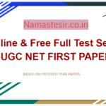 Full Test Series - UGC NET